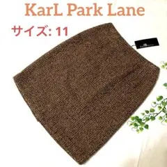 新品✨【カールパークレーン】ウール混スカート 茶系 11号 日本製