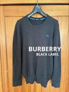 バーバリーブラックレーベル　コットン　 ホースロゴ　ニット　Lサイズ