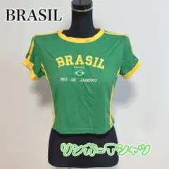 BRASILブラジル国旗リンガーTシャツ緑黄Mショート丈レトロ古着風