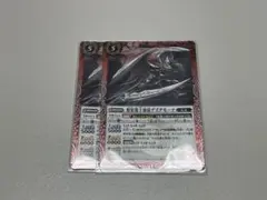 Item thumbnail for item 07469f0e-ed0b-4b6e-8f99-aaf0d8b78737