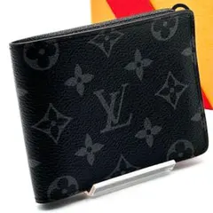 2025年最新】ルイヴィトン エクリプス 財布の人気アイテム