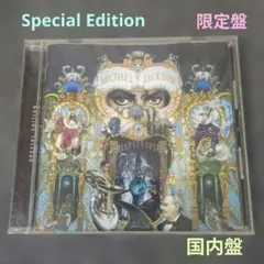マイケル・ジャクソン DANGEROUS 財布 黒 ブラック ウォレット - メルカリ