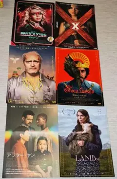 ポスター 印刷物