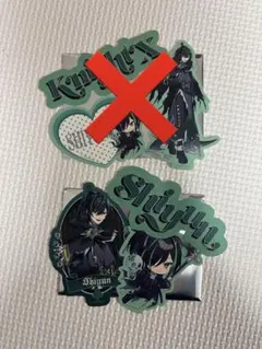 しゆん グッズ Knight A - 騎士A -メンバー“しゆん”初となる生誕記念オリジナル