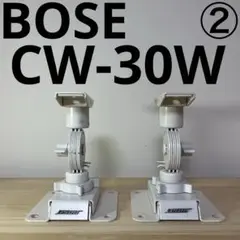 2025年最新】bose cw-の人気アイテム - メルカリ