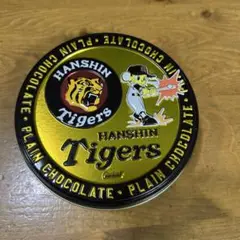 阪神タイガース チョコレート缶 120g 優勝