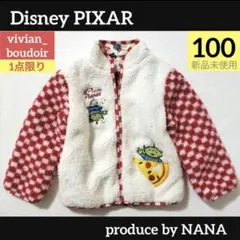 Item thumbnail for item 362edb5d-13c8-470d-aa8a-f22705f30ee6