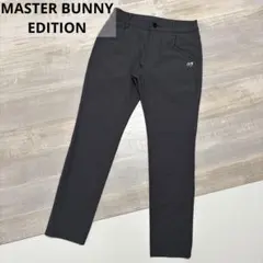 2025年最新】マスターバニー パンツ 0の人気アイテム - メルカリ