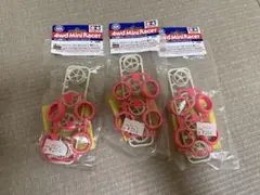 ミニ四駆大径ナローグラスファイバーホイール&バレルタイヤ+蛍光ピンク