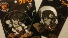 新品【阪神☆ワッペン】風神雷神2点セット☆アイロンタイプ☆阪神タイガース☆送料込