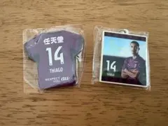 京都サンガ チアゴ 14番 2点セット