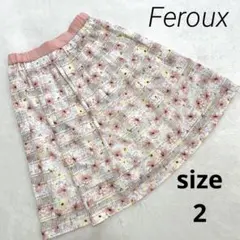 美品 Feroux フェルゥ 花柄 レース フレアスカート