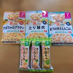 WAKODO 離乳食 3種、裏ごし野菜3個