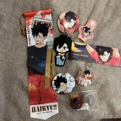 ハイキュー 音駒高校 黒尾鉄朗 詰め合わせセット