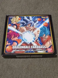 2026年最新】ドラゴンボールカードダス COMPLETE BOXの人気アイテム