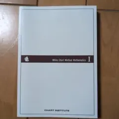 Item thumbnail for item 799f4b88-e8b9-4157-8bf8-b03780825fce