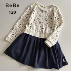 bebe ワンピース