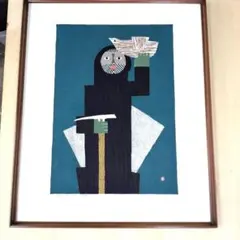 中園孔二 マルチプル作品 Koji Nakazono 50部限定 - メルカリ