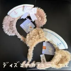 香港ディズニー　セーラーハット　ダッフィー　シェリーメイ　カチューシャ　セット 香港ディズニー 春日 セーラー帽子 ダッフィーシェリーメイ