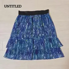 アンタイトル ティアードフレアスカート シフォン 総柄 ブルー系 2/Mのサムネイル