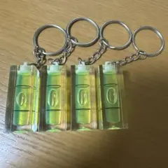 水平器 キーホルダー 4個セット