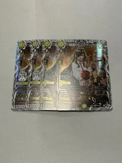 2025年最新】サッヴァーク スリーブの人気アイテム - メルカリ