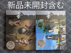 新品未開封含む 喰霊-零- DVD 全2巻セット 2本