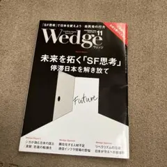 Item thumbnail for item f3c8b394-005a-4133-aca3-bd4c28fd1af7