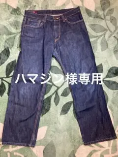 Item thumbnail for item cf6129dc-de4a-43c3-aec6-77a664a47662