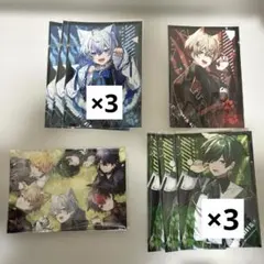 シクフォニ　ランダムブロマイドセット