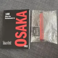 “100 must go Restaurants in Osaka” 小冊子