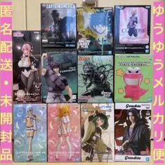 プライズフィギュアまとめ売り11点セット【最終値下げ】
