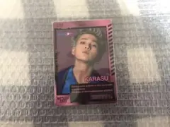 八木勇征 カード