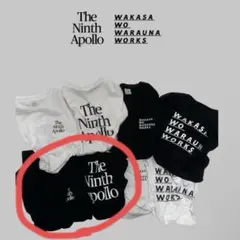 2026年最新】the ninth apolloの人気アイテム - メルカリ