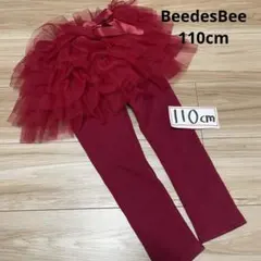 ビーデスビー 裏起毛タイプ チュール スカッツ スカパン チュチュ 赤 リボン