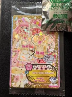 アイカツ スウィートフレーズトップスコーデカードセット
