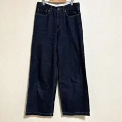 INED ワイドデニム 11 L 濃紺 ハイウエスト 美シルエット大人カジュアルのサムネイル