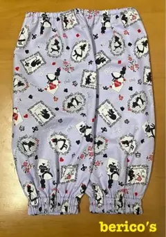 あっこ☆様 リクエスト 2点 まとめ商品