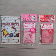 Item thumbnail for item 0e9baaea-75ce-4b4e-826c-c49e28c96407