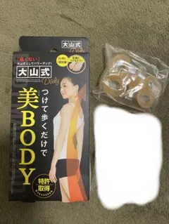 Item thumbnail for item 6de4f1d7-92be-4bad-9e54-981bdc1216c2