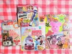 紙モノなど、詰め合わせ