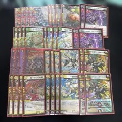 2026年最新】モモキングデッキの人気アイテム - メルカリ