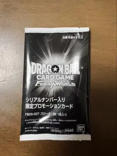 アルティメットバトル　優勝プロモ　ゴジータ　BR シリアル　未開封