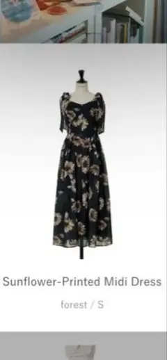 Her lip to Sunflower-Printed Midi Dressのサムネイル