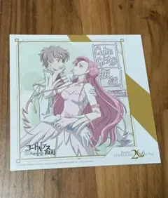 コードギアス ルルーシュ