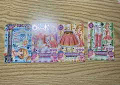 アイカツカード 大空あかり アプリコットトルテ