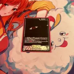 即日発送 イム　リーダーパラレル