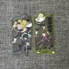 鬼滅の刃 無限城編第一章　猗窩座再来　第二弾入場者特典　2種セット