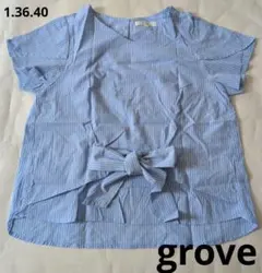 【grove】Lサイズ　水色白ストライプ　ブラウストップス