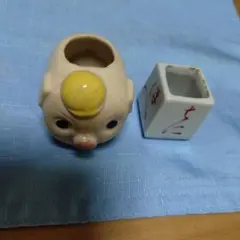 Item thumbnail for item eee61d2b-79b7-44bd-be0a-b2002ff5d3f4